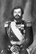 Николай II ич